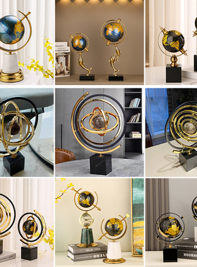 地球仪摆件高级感客厅办公室玄关柜酒柜装饰品新家乔迁新居礼品