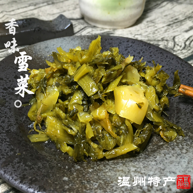 温州特产雪菜 咸菜 酱菜 下饭菜 酸菜 梅菜笋丝 腌菜 雪里蕻150g - 图1