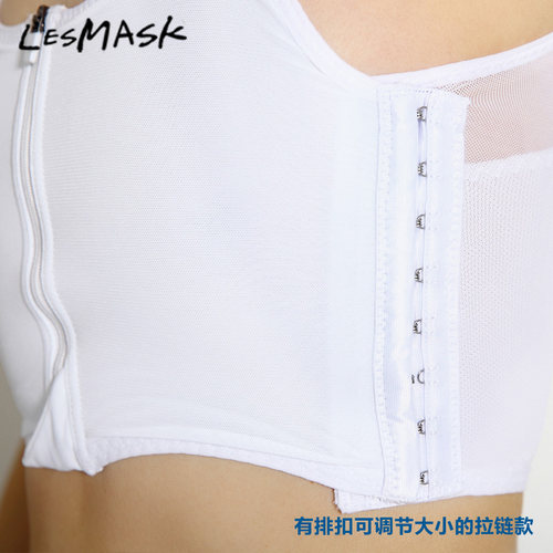 MASK前拉链加排扣短款TT束胸衣大胸显小裹胸缩胸大码束胸内衣 - 图2