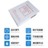 Access control power box attendance machine controller access control power supply