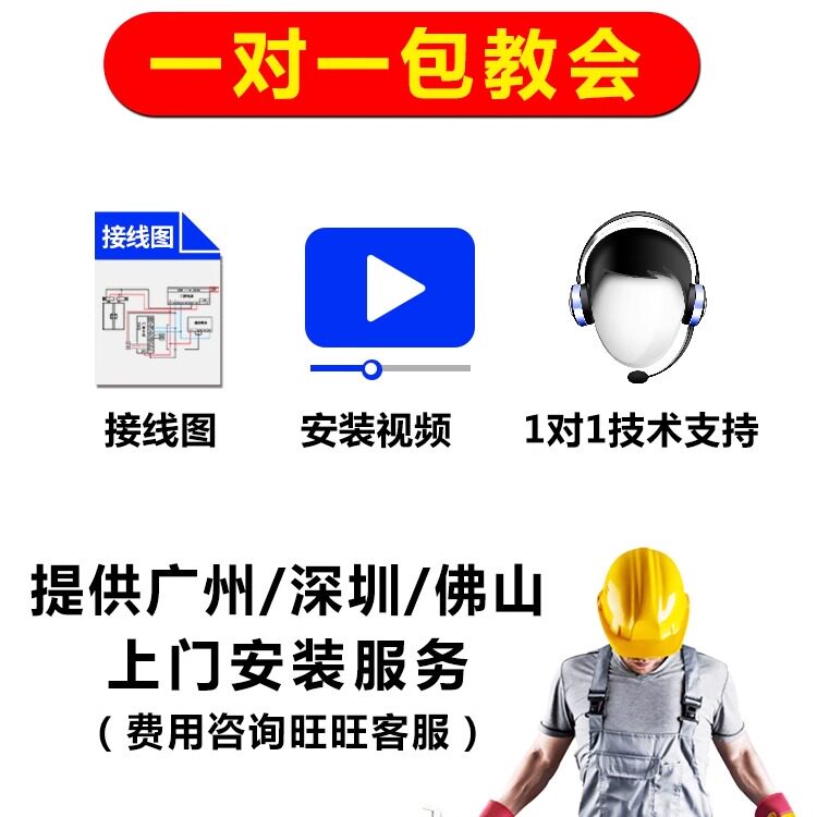 Fingerprint access control machine attendance password swipe card Zkteco