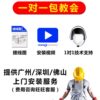 Fingerprint access control machine attendance password swipe card Zkteco