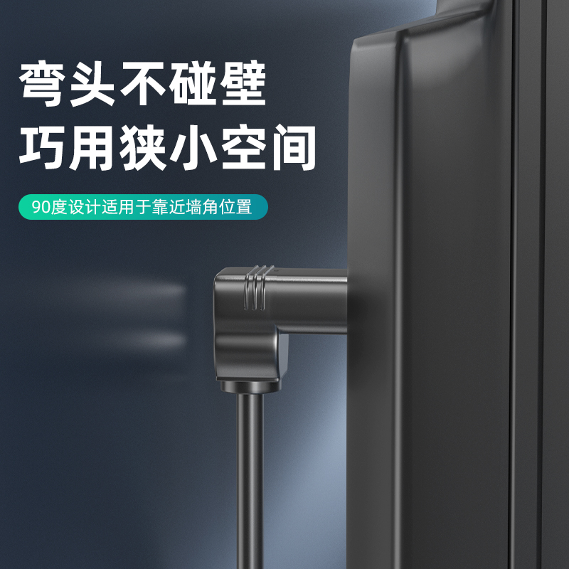 浮太DP公对母延长线带螺母弯头displayport高清线上下左右弯连接-图3