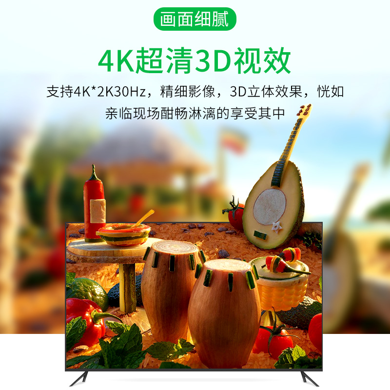 浮太hdmi切换器三进一出4K3D高清五进一出分屏器电脑机顶盒PS4接电视投影切换3/5显示屏幕画面分频带遥控器-图3