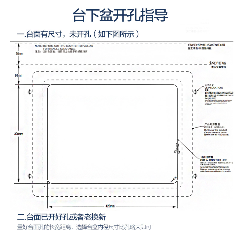 摩恩官方台上盆洗手盆家用洗脸盆水盆方形阳台卫生间台下盆陶瓷盆 - 图3