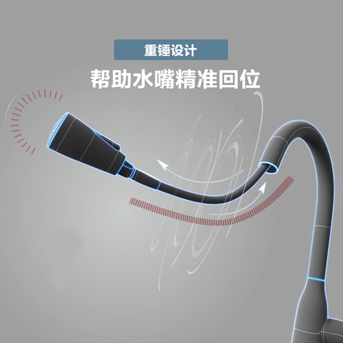 摩恩冷热水龙头抽拉龙头水龙头厨房水槽龙头防溅水 - 图2