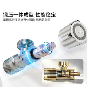 摩恩厨房卫生间配件加厚冷热水通用角阀止水阀开关三角阀铜100982