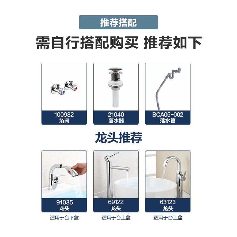 摩恩官方台上盆洗手盆家用洗脸盆水盆方形阳台卫生间台下盆陶瓷盆-图2