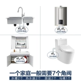 摩恩 Кухня ванная комната угловой клапан 59 Медь и толстый тепло и тепловой клапан универсальный водяной остановки Треугольный клапан 100611