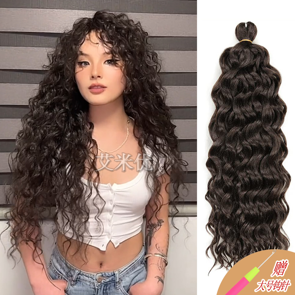 钩针拉美卷泡面头假发夏威夷卷发Hawii CURL Braiding Twist Hair - 图0