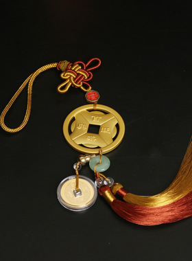 本命年蛇年吉祥物钱母开轮车挂件