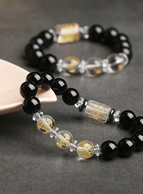 马年吉祥物三合六合手链男女手串