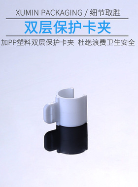 透明圆肩塑料乳液瓶卸妆油压泵瓶