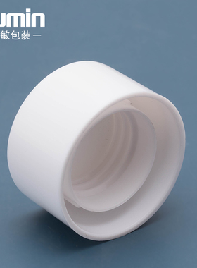 250ml爽肤水蓝色纯露分装瓶