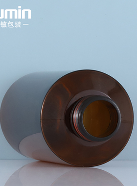 pet手酒精分装瓶喷瓶喷雾瓶子