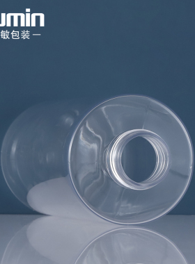 化妆品喷雾瓶100-250ml塑料pet瓶