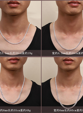 银项链男999纯银链嘻哈个性男银链子足银正品银饰品霸气男士粗款