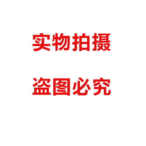 工业草酸粉99.5%洗石头清洁洗衣物除锈清洁瓷砖洗渔网小包装包邮 - 图3