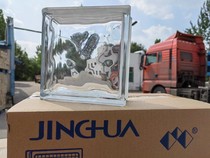 19080 white hollow glass brick square crystal brick transparent light transmission partition wall Makeup Room Curtain Wall Living Room