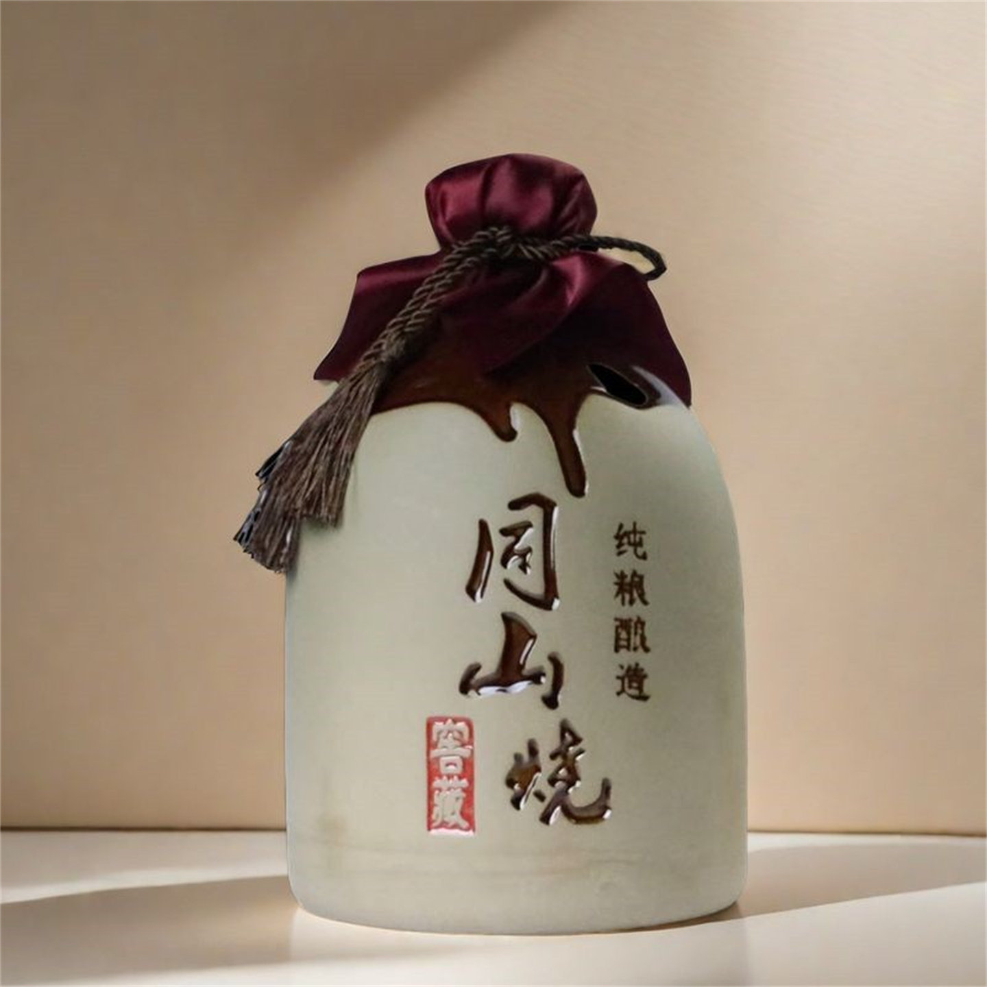 2年3年5年8年10年粗陶2.5L同山烧高粱酒52度土烧酒纯粮食白酒原浆,淘宝优惠券,粉丝福利购,淘宝优惠卷