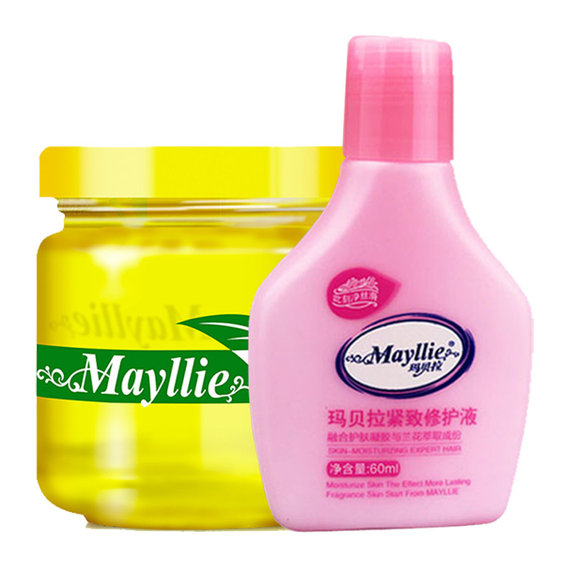 玛贝拉脱毛蜜蜡纸套装男女士脱毛膏 玛贝拉鑫柏雅脱毛膏