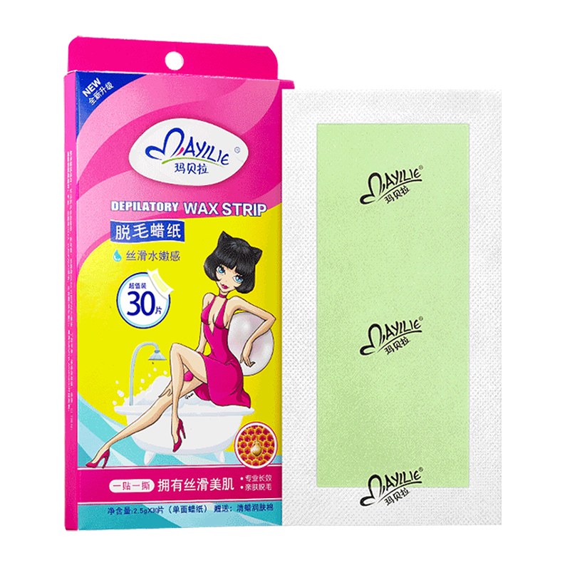 玛贝拉脱毛双面男女四肢面部膏蜡纸 玛贝拉鑫柏雅脱毛膏