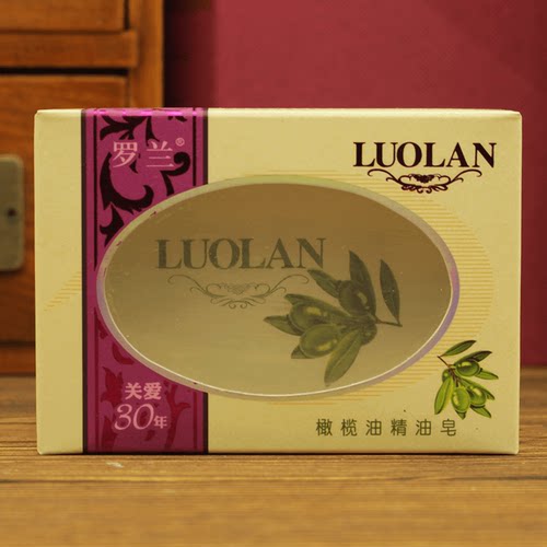 10块罗兰香皂玫瑰精油皂透明正品沐浴皂洁面皂手工皂洗脸 - 图2