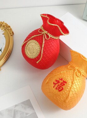 塑料浙江年货喜庆开业便宜