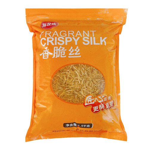 海湟成海苔牛蒡丝香酥丝3斤装料理寿司脆寿司香脆丝寿司专用包邮 - 图3