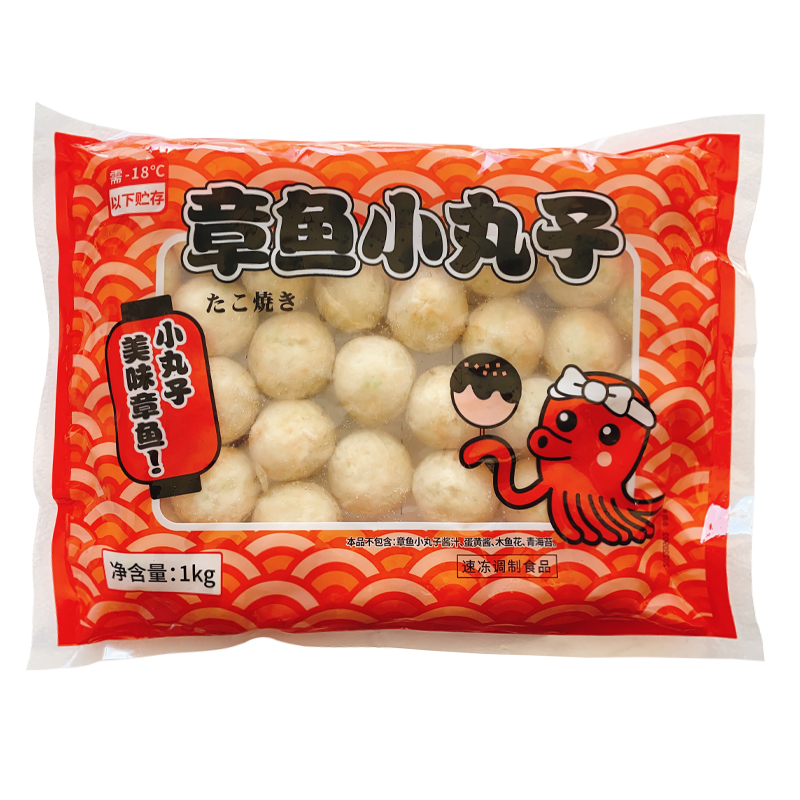 甲一堂章鱼小丸子1kg/袋/40粒日式速冻章鱼烧油炸章鱼丸子半成品-图3