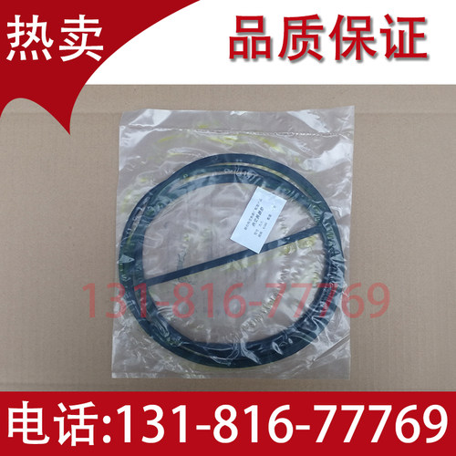 潍柴船用WD615发动机 热交换器 淡水箱 黄铜 芯垫子 612600140025 - 图3