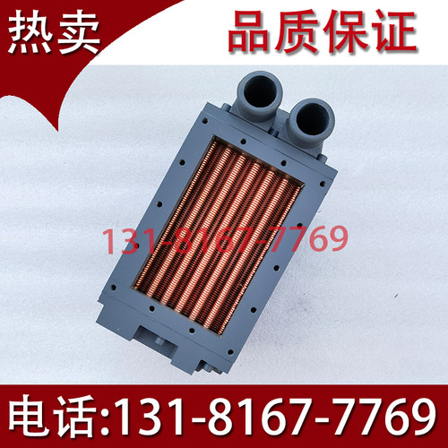 潍柴WD615 WD618 WP12 WP13 WP6船用发动机 中冷器空气冷却器原装 - 图0