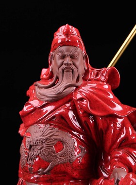 禅意陶瓷关公武财神爷关羽关二爷神像供奉招财中式玄关工艺品摆件