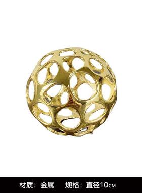 样板间茶几琉璃牛角水晶葡萄