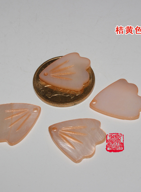 diy流苏水滴孔雀绿蓝色贝壳花