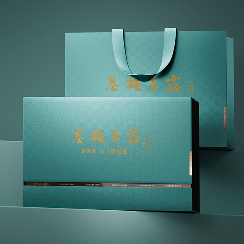 新茶硒楚园特级恩施玉露利川红富含天然硒茶蒸青绿茶商务礼盒234g,淘宝优惠券,粉丝福利购,淘宝优惠卷