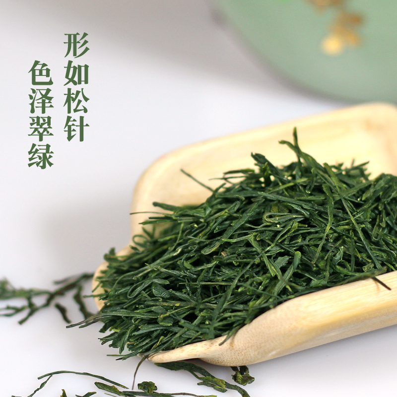 绿茶2024明前新茶硒楚园恩施富含天然硒茶特级恩施玉露250g蒸青茶 - 图1