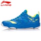 Giày cầu lông nam Li Ning AYTM019 hấp thụ sốc mang giày thi đấu chuyên nghiệp - Giày cầu lông giày sneaker nữ trắng Giày cầu lông