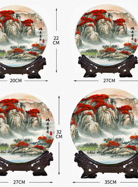 陶瓷摆件装饰风水盘挂盘鸿运当头
