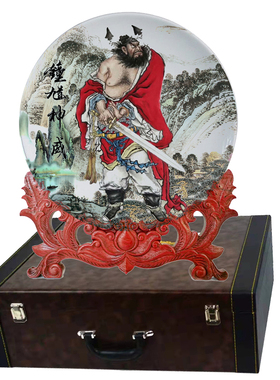 送礼摆件景德镇钟馗装饰盘御影