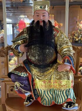 朱王爷朱府千岁樟木雕刻16寸神像