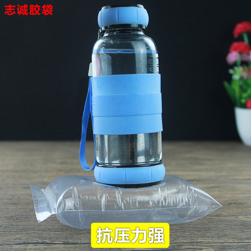 批发封口袋12丝18*26CM食品收纳PE密实骨袋塑料包装胶袋加厚100个 - 图1