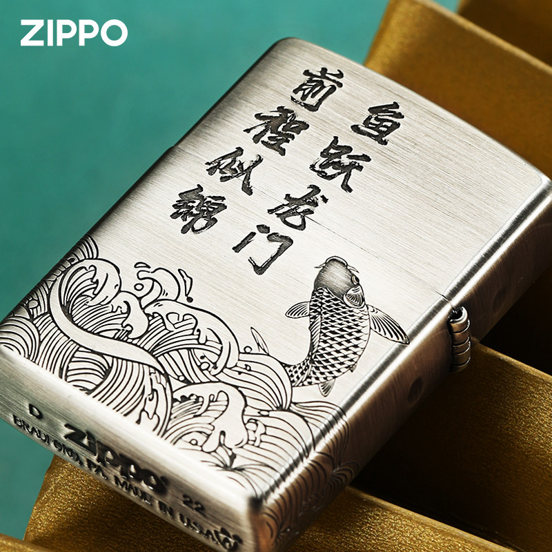 煤油打火机zippo正版 防风芝宝熏银珐琅鱼跃龙门送男士友生日礼物