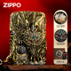 ZIPPO lighter genuine smart Pixiu genuine