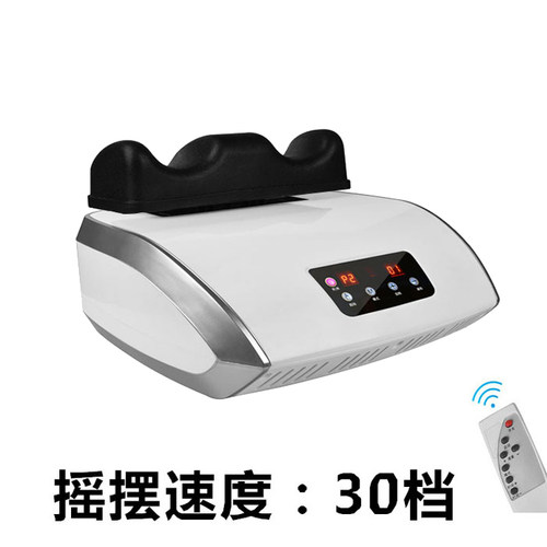 摆动仪器足部有氧摇摆机爽安康同款腰椎间盘突理疗摇腿机按摩脊柱 - 图0
