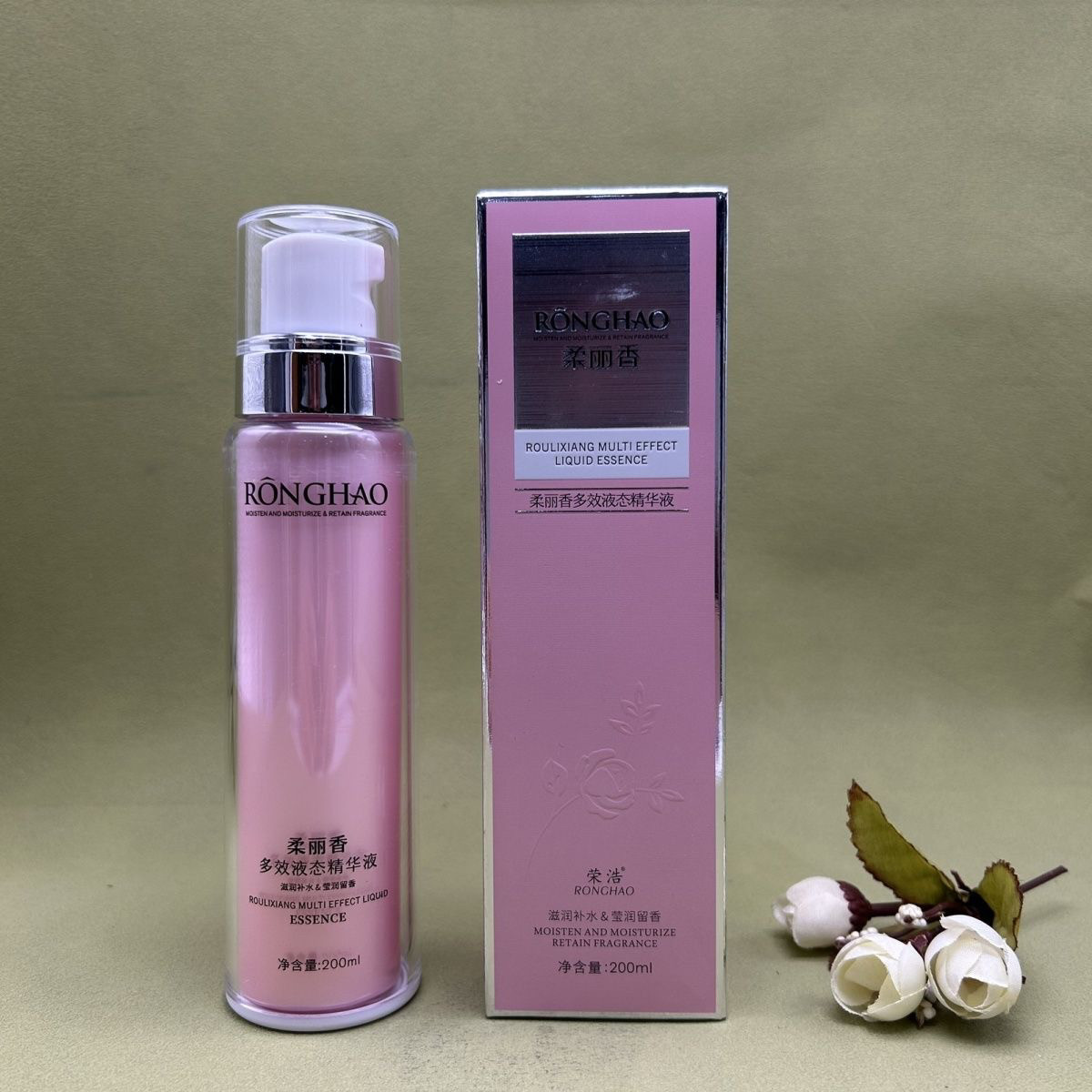 荣浩柔丽香喷雾液态修护精华液护发精油头发保湿柔顺毛躁营养免洗,淘宝优惠券,粉丝福利购,淘宝优惠卷