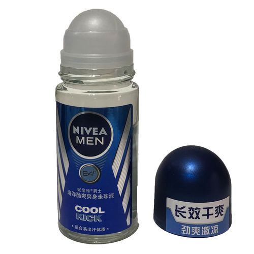 妮维雅男女士走珠液50ml海洋酷爽干魄力止汗香体露源头抑汗止汗 - 图1