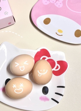 餐盘骨碟桌面装饰摆件三丽鸥可爱