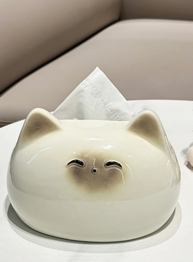 纸巾盒陶瓷摆件高颜值抽纸盒礼物