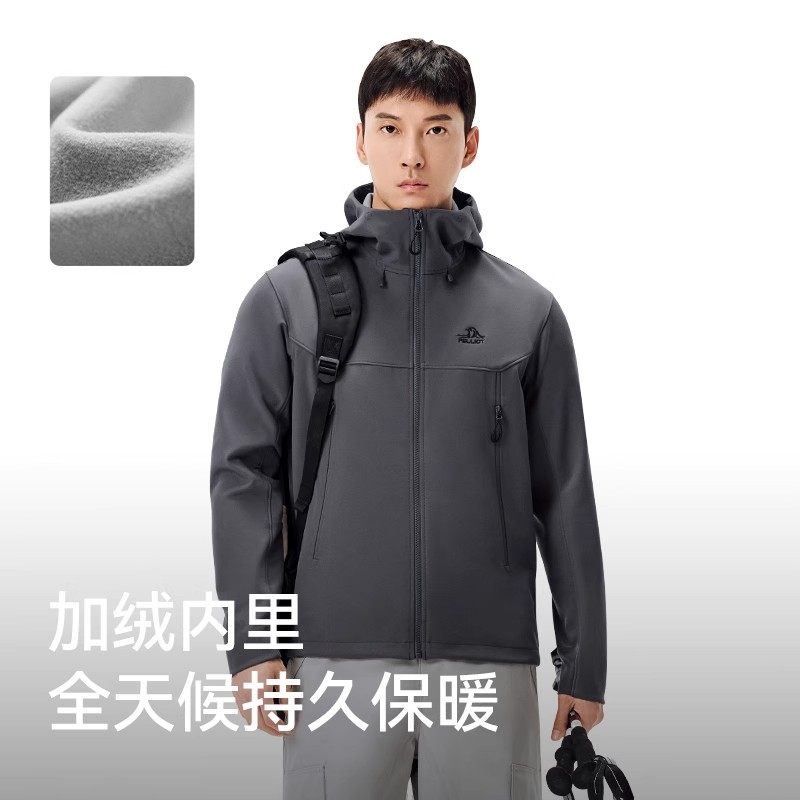 【成毅同款】伯希和风盾CY软壳衣男款防风夹克户外徒步登山外套女,淘宝优惠券,粉丝福利购,淘宝优惠卷